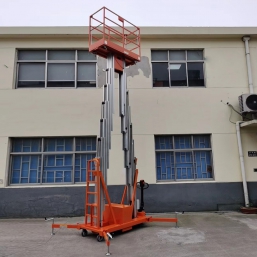 移動鋁合金升降(jiàng)機