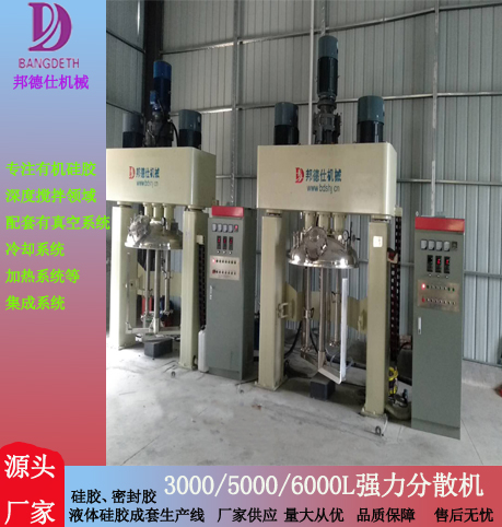 電子電器的用膠要(yào)求(qiú)與